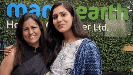 Honasa Consumer acquires CosmoGenesis Labs Honasa Consumer acquires CosmoGenesis Labs