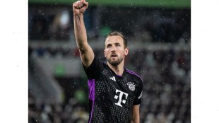 Harry Kane