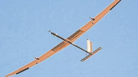 High Altitude Pseudo Satellite (HAPS) High Altitude Pseudo Satellite (HAPS)
