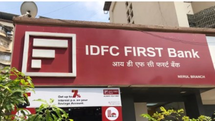 IDFC FIRST Bank discloses fourth quarter profits and reduction in NPAs. IDFC FIRST Bank discloses fourth quarter profits and reduction in NPAs.