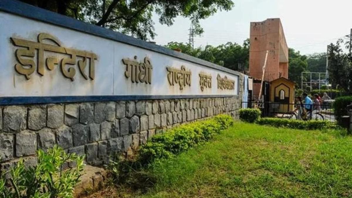 IGNOU begins admission for July 2024 session - Check eligibility, fees ...