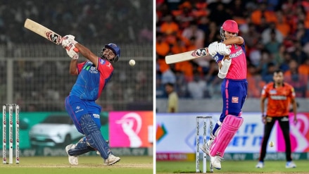 IPL 2024 DC vs RR