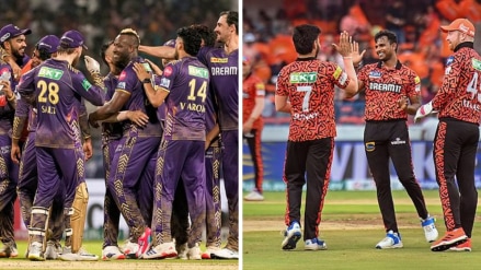 IPL 2024: KKR vs SRH
