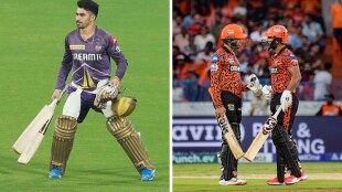 IPL 2024 KKR vs SRH