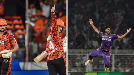 IPL 2024 KKR vs SRH IPL 2024 KKR vs SRH