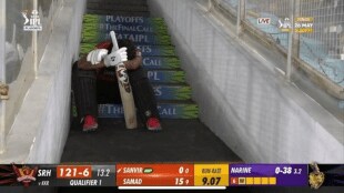 IPL 2024 Qualifier 1 KKR vs SRH