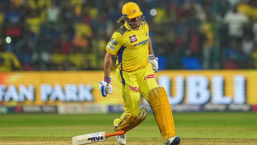 IPL 2024 RCB VS CSK; MS Dhoni