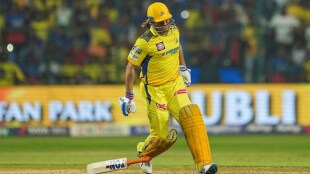 IPL 2024 RCB VS CSK; MS Dhoni