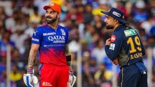 IPL 2024 RCB vs GT