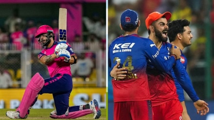 IPL 2024: RR vs RCB, Eliminator (1)