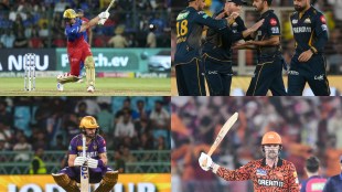 ipl 2024 latest stats