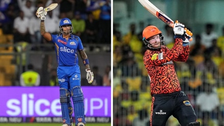 IPL 2024: MI vs SRH