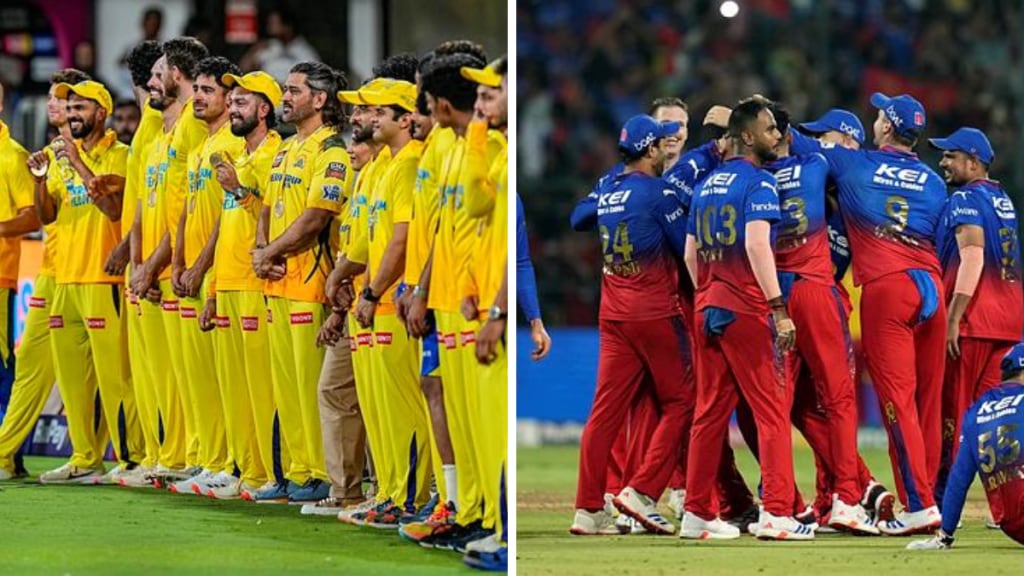 IPL: RCB vs CSK IPL: RCB vs CSK
