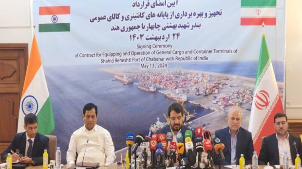 Credit: Indian Embassy in Iran