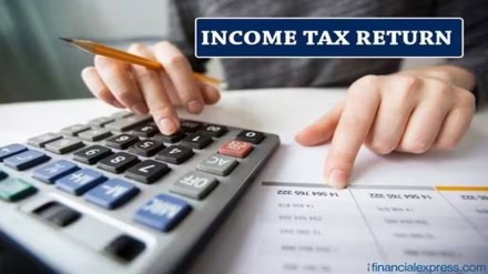 ITR Filing 2024: Why you should wait until June 15 to file income tax return
