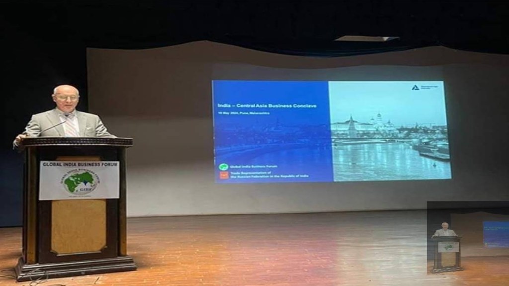 India-Central Asia Business Conclave