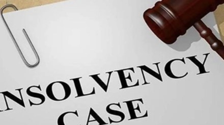 Regulations governing IUs have been in existence since 2017.