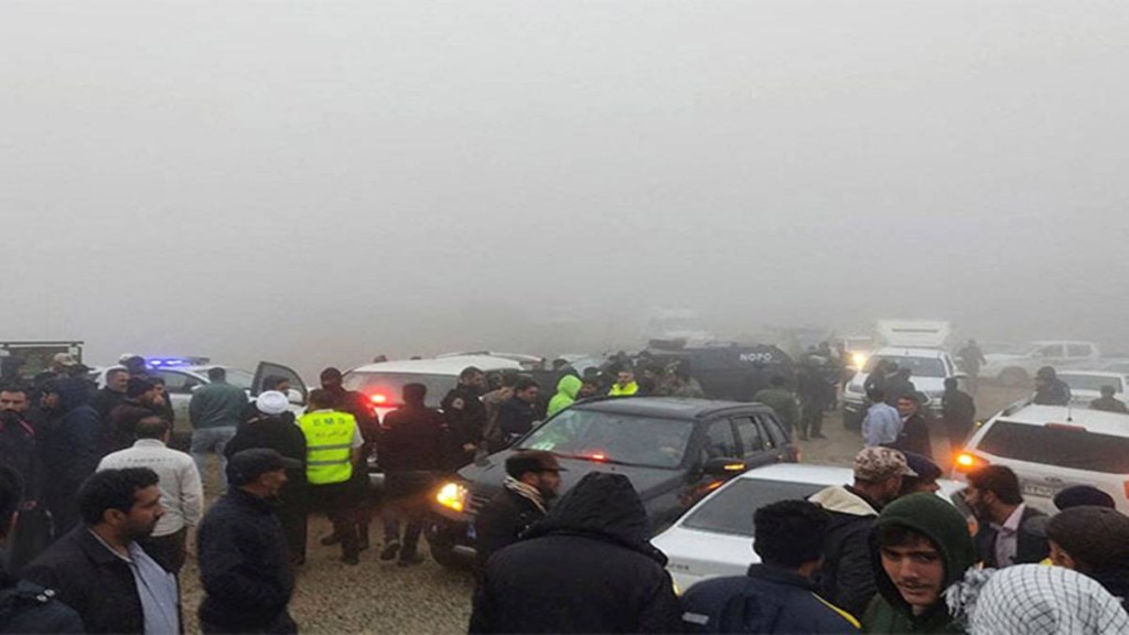 Iranian Helicopter Incident