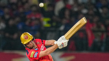 ipl match pbks vs rcb today live, pbks vs rcb 2024 live, pbks vs rcb ipl match 2024 live, pbks vs rcb ipl match live score , ipl 2024 match today pbks vs rcb live, ipl match 2024 today, ipl match 2024 pbks vs rcb live streaming, ipl 2024, pbks vs rcb 2024, Ipl live, IPL Live Score, PBKS vs RCB live, PBKS vs RCB ipl 2024, PBKS vs RCB ipl live, Punjab Kings vs Royal Challengers Bengaluru Live Score