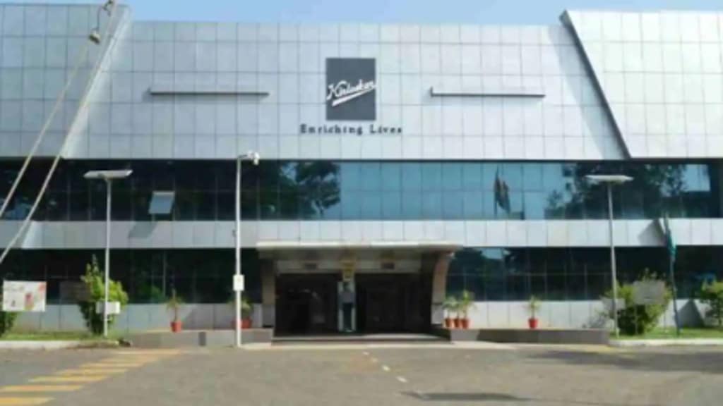 The bench said that the operations of KBL were being mismanaged and lacked transparency and independence. The bench said that the operations of KBL were being mismanaged and lacked transparency and independence.