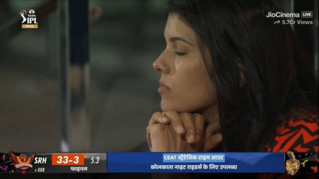 KKR vs SRH IPL 2024 Final Kavya Maran