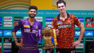 KKR vs SRH IPL 2024 Final