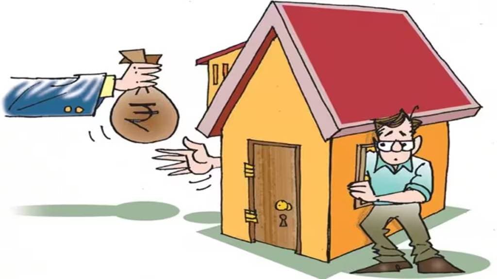 Loan aganist property