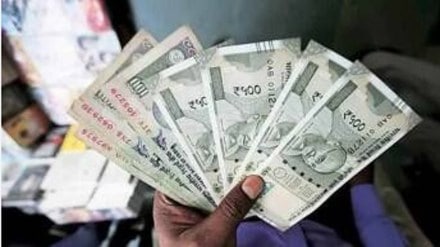 The Maharashtra government announced the Mukhyamantri Majhi Ladki Bahin Scheme, a monetary assistance scheme for women in the state.