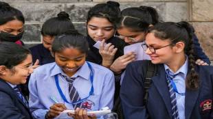 MSBSHSE Maharashtra Board results 2024