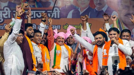 Phalodi Satta Bazar Prediction: Close fight between BJP and Congress in Madhya pradesh Phalodi Satta Bazar Prediction: Close fight between BJP and Congress in Madhya pradesh