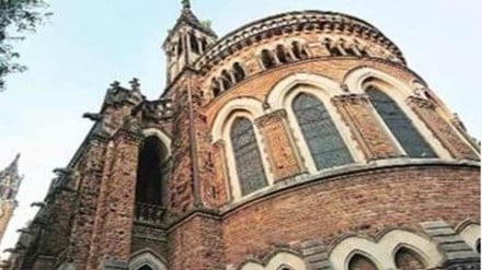 While most colleges admit students based on HSC marks, some popular colleges conduct their own entrance examinations. While most colleges admit students based on HSC marks, some popular colleges conduct their own entrance examinations.