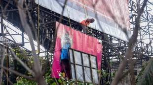 Mumbai billboard tragedy