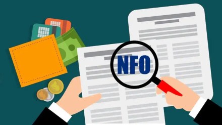 NFO alert! DSP Mutual Fund launches Nifty Bank Index Fund | All you need to know