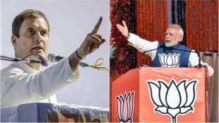 Rahul Gandhi vs Narendra Modi: Who is richer and by how much?