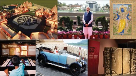 New technologies in museums