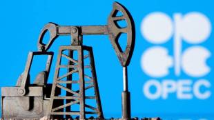 OPEC