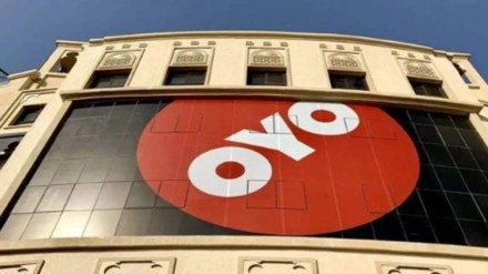 The investment is being made through Compulsory Convertible Cumulative Preference Shares, each priced at Rs 29 The investment is being made through Compulsory Convertible Cumulative Preference Shares, each priced at Rs 29