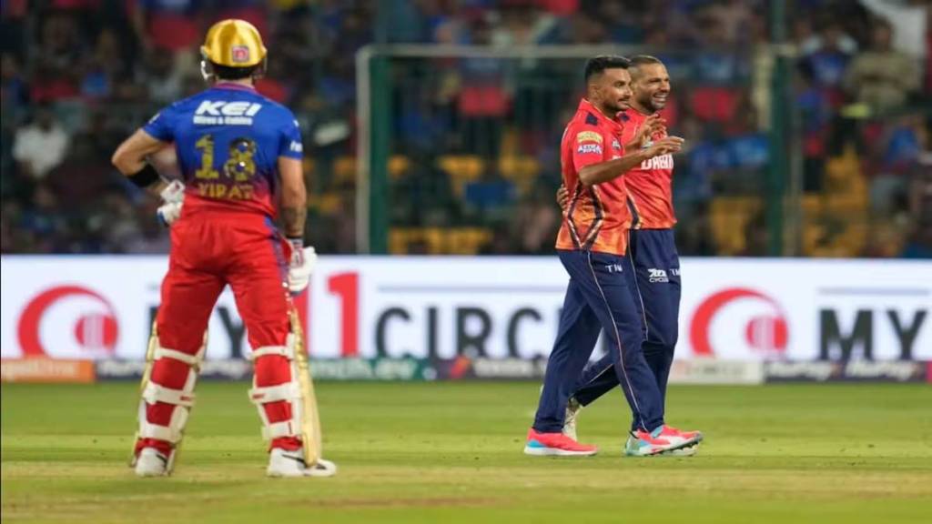 PBKS vs RCB Dream 11 predictions PBKS vs RCB Dream 11 predictions