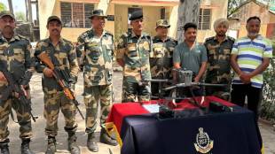 bsf, pakistan, pakistan drug smuggle, drug smuggle, weapons smuggle, drones carrying narcotics drugs