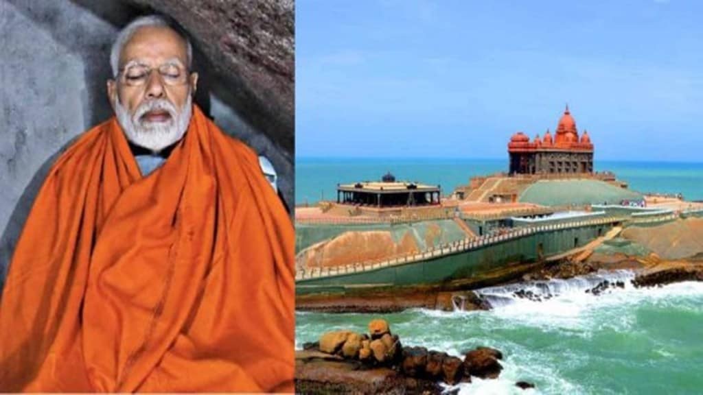 PM Modi's meditation in Kanniyakumari: Congress moves EC, Mamata Banerjee says 'why meditate on camera'