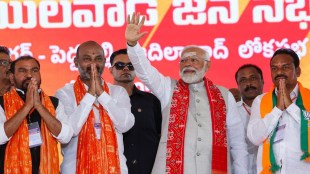 'Won't tolerate disrespect on basis of skin colour': PM Modi slams Sam Pitroda's remarks