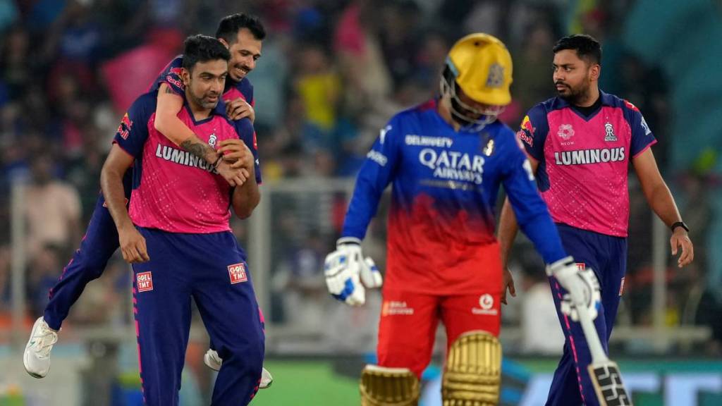 Rajasthan Royals vs Royal Challengers Bengaluru IPL 2024 Eliminator
