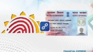 Link your PAN with Aadhaar by THIS date to avoid higher TDS - Income Tax Department alerts taxpayers