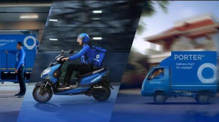 porter, unicorn, startups, startup in india, sme