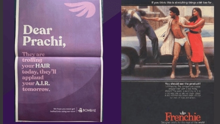 Indian advertising scores well on the representation of women (45% of ads feature women) compared with the global average of 25% Indian advertising scores well on the representation of women (45% of ads feature women) compared with the global average of 25%