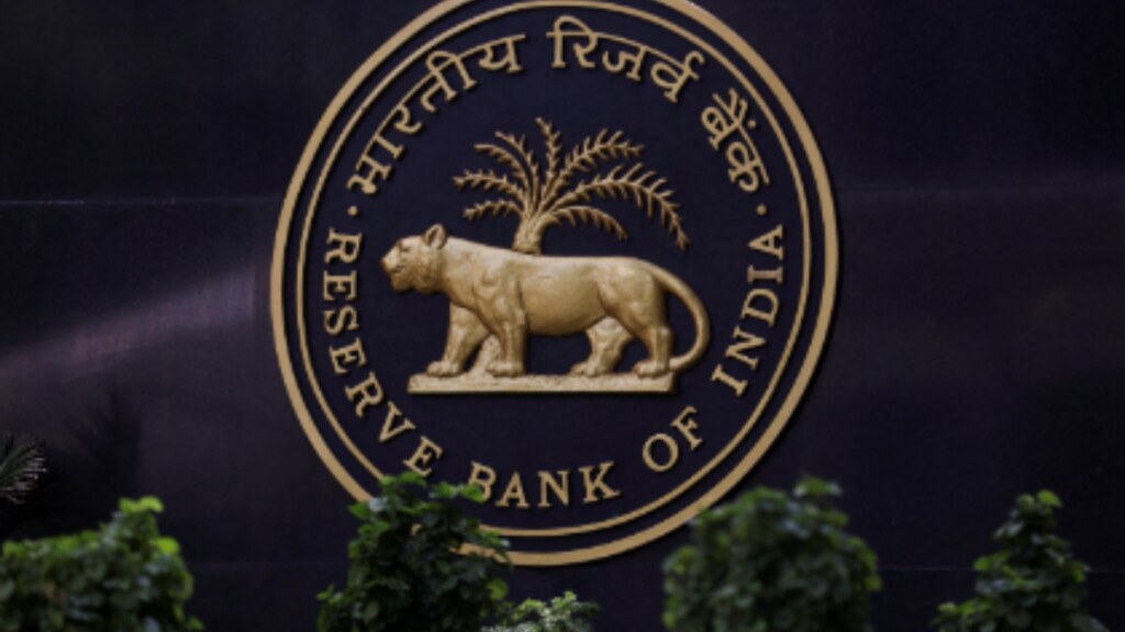 RBI