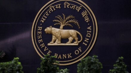 RBI