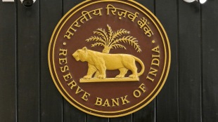 RBI