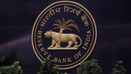 RBI approves Rs 2.11 lakh crore dividend to the Indian Govt.