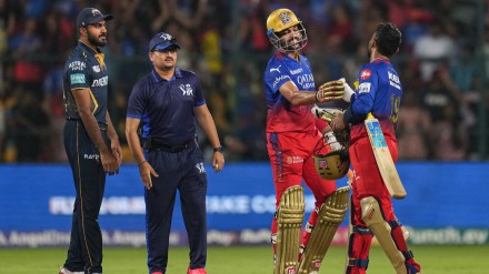 ipl match rcb vs gt today live, rcb vs gt 2024 live, rcb vs gt ipl match 2024 live, rcb vs gt ipl match live score , ipl 2024 match today rcb vs gt live, ipl match 2024 today, ipl match 2024 rcb vs gt live streaming, ipl 2024, rcb vs GT 2024, Ipl live, IPL Live Score, RCB vs GT live, RCB vs GT ipl 2024, RCB vs GT ipl live, Royal Challengers Bengaluru vs Gujarat Titans Live Score ipl match rcb vs gt today live, rcb vs gt 2024 live, rcb vs gt ipl match 2024 live, rcb vs gt ipl match live score , ipl 2024 match today rcb vs gt live, ipl match 2024 today, ipl match 2024 rcb vs gt live streaming, ipl 2024, rcb vs GT 2024, Ipl live, IPL Live Score, RCB vs GT live, RCB vs GT ipl 2024, RCB vs GT ipl live, Royal Challengers Bengaluru vs Gujarat Titans Live Score